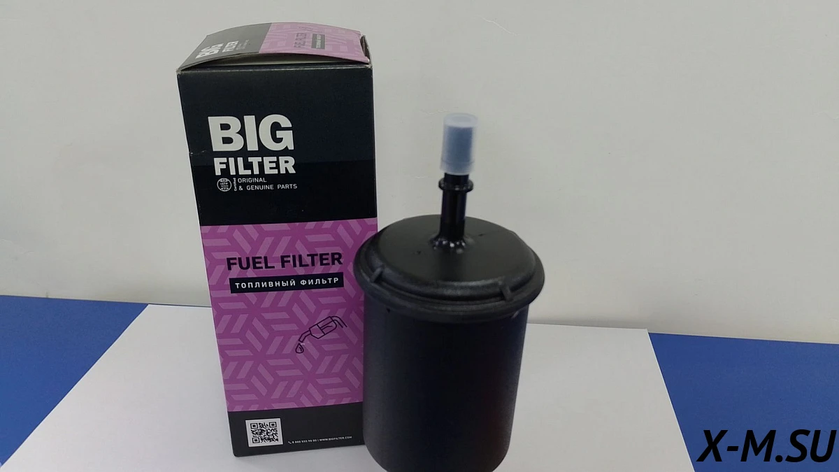 Фильтр топливный для снегоходов STELS BIG Filter Фильтр топливный для снегоходов STELS BIG Filter