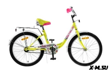 Велосипед STELS Pilot-200 Lady 20 Z010