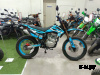 Кроссовый мотоцикл SPRMOTORS CROSSROAD-3 FH250-Y1