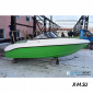 Комбинированный катер WYATBOAT Neman-450 Open