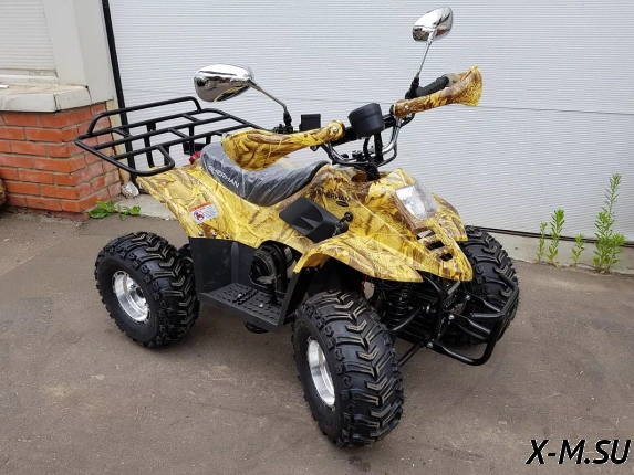 Электроквадроцикл SHERHAN 500S