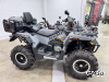 Квадроцикл STELS ATV010 (TE) GUEPARD 2.0 K01 EPS GN 2024 г.