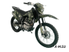 Мотоцикл S003 250 LITE (CB250G) 21/18 (2025г.) 