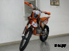 Кроссовый мотоцикл YIRON MOTO CB300RL HTW