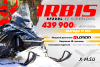 Снегоход IRBIS SF200L XE SUPERLONG