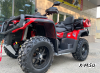 Квадроцикл AODES PATHCROSS MAX 800 XE SPORT