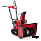 Снегоуборщик HONDA HSS 655 ETD1