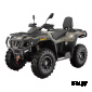 Квадроцикл HISUN TACTIC 750(HS750ATV)  LIMITED