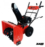 Снегоуборщик BRAIT BR-7861EWS-4