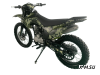 Мотоцикл S003 250 LITE (CB250G) 21/18 (2025г.) 