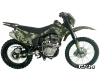 Мотоцикл S003 250 LITE (CB250G) 21/18 (2025г.) 