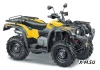 Квадроцикл STELS  ATV 500 YS LEOPARD