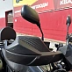Квадроцикл PROMAX TRX300 CVT