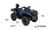 Квадроцикл BRP  CAN-AM OUTLANDER MAX XT 650