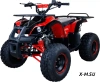 Квадроцикл ATV Classic 8 125сс 4т