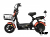 Электроскутер Regulmoto SAIGE 350W 48V20AH