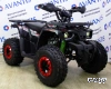 КВАДРОЦИКЛ AVANTIS HUNTER 8 NEW