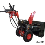 Снегоочиститель FORZA АС-F-700ЕР(7,0л.с., Zongshen , панель упр-ния, стартер: ручной/12в, скорость: 5/2, ковш: 610/510 мм, колесо: 14 )