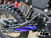 Кроссовый мотоцикл  YIRON MOTO NB300 HTW
