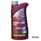 Масло Mannol трансмис. 75w140 син. Maxpower4*4  20л (по 1 литру)