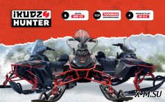 Снегоход IKUDZO HUNTER 650LK 28 EXPERT V2 (ПСМ)