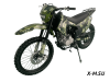 Мотоцикл S003 250 LITE (CB250G) 21/18 (2025г.) 
