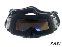 Очки мотокросс SCOTT XD3-75 коробка цв. оправы Черно-белый цв. стекла Синий матовый 