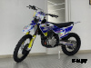 Кроссовый мотоцикл  YIRON MOTO NB300 HTW