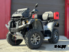 Квадроцикл STELS ATV 650 YS EFI LEOPARD XE SPORT