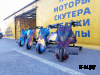 Электроскутер Дрифт Карт Drift-Trike Promax Mi101 космос