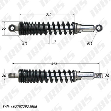 Амортизатор задний (L-345mm,D-14mm,d-14mm) YBR125