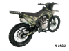 Мотоцикл S003 250 LITE (CB250G) 21/18 (2025г.) 