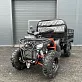 Квадроцикл PROMAX Фермер 350 4x4 ALL ROAD BASIC