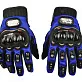 Перчатки MCS-01C Blue